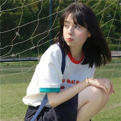 火力